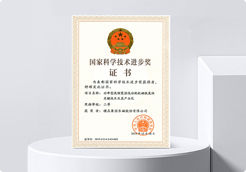 8868�����ٷ���վ-������������ֱ��ƽ̨