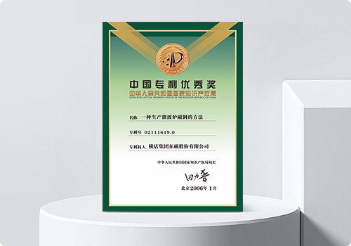 8868�����ٷ���վ-������������ֱ��ƽ̨