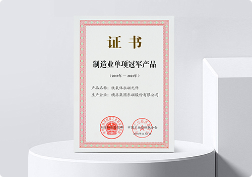 8868�����ٷ���վ-������������ֱ��ƽ̨