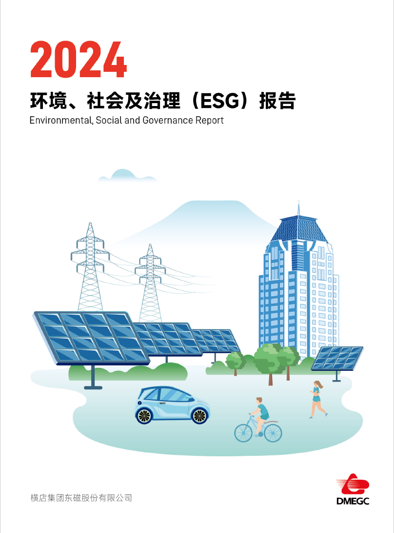 8868�����ٷ���վ-������������ֱ��ƽ̨